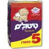 מגבונים לחים - טיטולים פרימיום, מילוי חמישייה
