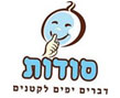 sodot_logo.jpg
