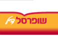 supersal_deel.gif